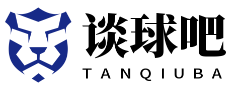 談球吧·(體育)官方網(wǎng)站