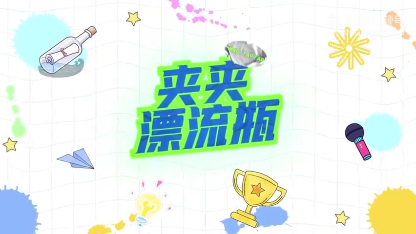 談球吧體育app官網(wǎng)WBG官博發(fā)布Tian問答：感覺每天的訓(xùn)練賽都很有意思