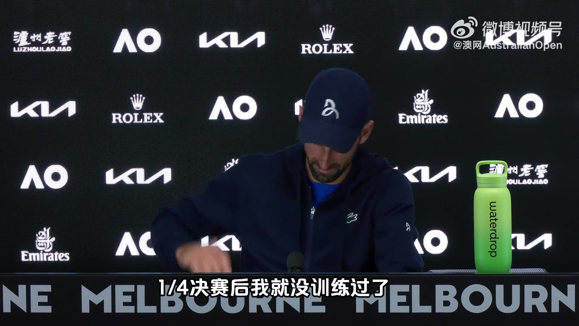 談球吧體育官網(wǎng)入口德約：做了能做的一切來控制肌肉撕裂，第一盤快結(jié)束時越來越痛