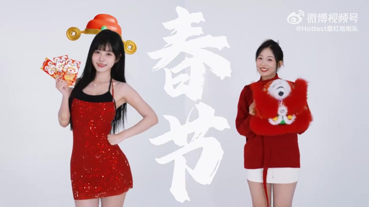 談球吧體育app下載浙江男籃啦啦隊上新視頻：愿所愿皆成真 所行皆順暢