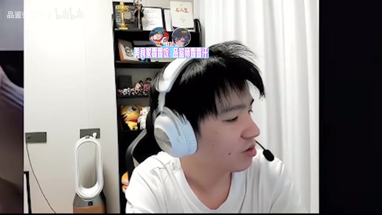 談球吧體育官網(wǎng)入口有隱情？Letme：Mage和sask什么情況我不知道，我只是喜歡串他們