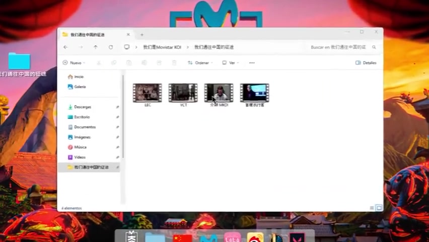 談球吧體育官網(wǎng)入口KOI入駐中文社媒：我們帶著滿腔熱血來到這里和中國粉絲并肩作戰(zhàn)
