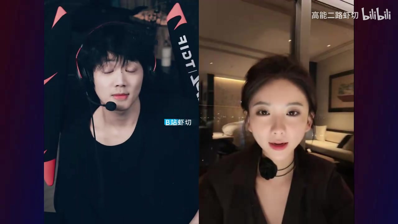談球吧體育app官網(wǎng)??謊言不會傷人 真相才是快刀！Leyan被女主播說“小小鳥”直接破防