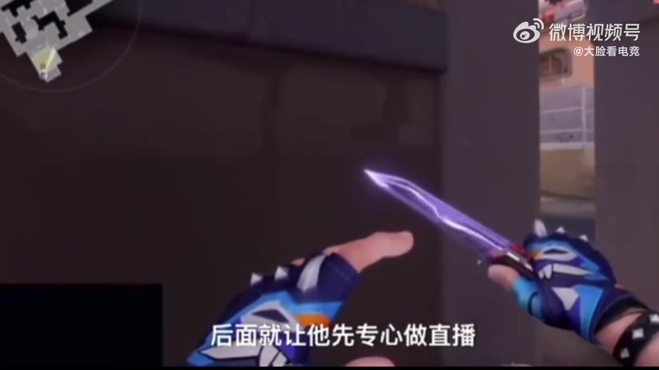 談球吧體育app下載中門暴力對狙！EDGS1MON事件始末：指責(zé)隊友不訓(xùn)練 慘遭四錘一后粉絲開盒隊友