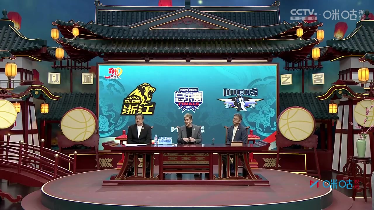 談球吧官網(wǎng)登錄入口??郭艾倫：眼睛恢復(fù)得很好 能看清楊健&蘇群老師臉上的些許皺紋