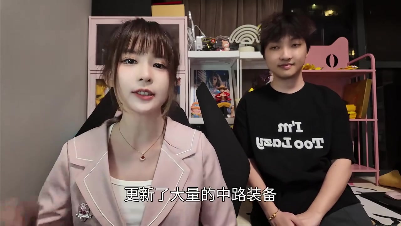 談球吧(中國(guó))官方網(wǎng)站夫妻檔？Xiye&瞳夕談新版本中路改動(dòng)：季后賽版本都改了什么？