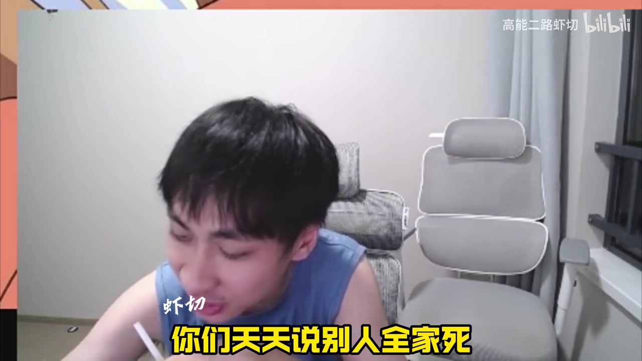 談球吧體育app下載小明劍魔自曝有網(wǎng)友半夜電話叫自己跳橋：你們能不能替我說說話啊