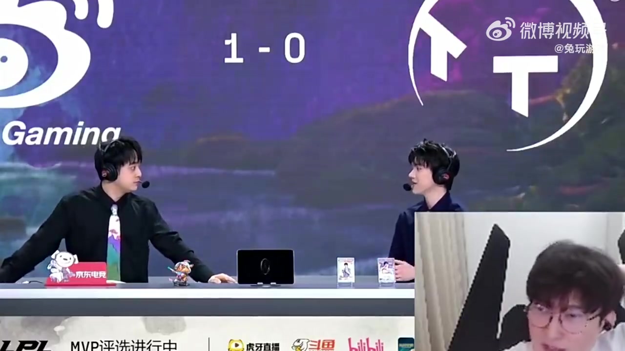 談球吧體育app下載BSYY:MSI看好哪兩個？個人感覺可能會是TES和BLG