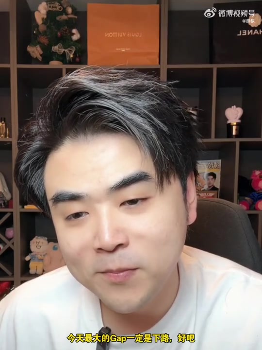 談球吧體育官網(wǎng)入口涵藝：噴Creme的都是黑子 TES最大的差距是下路 ON太超模了