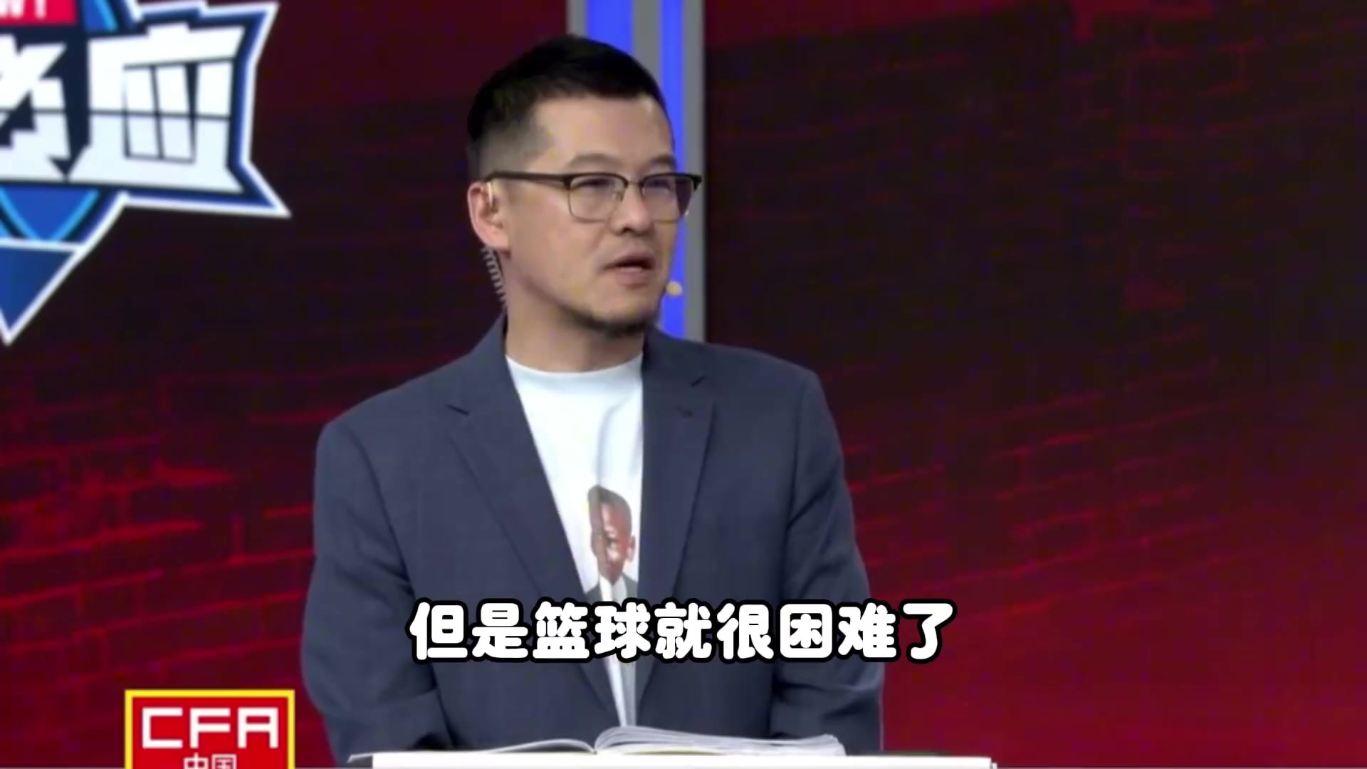 談球吧體育app官網(wǎng)楊毅談男籃歸化：咱們國家不接受雙國籍 讓一美國人退籍難度太大